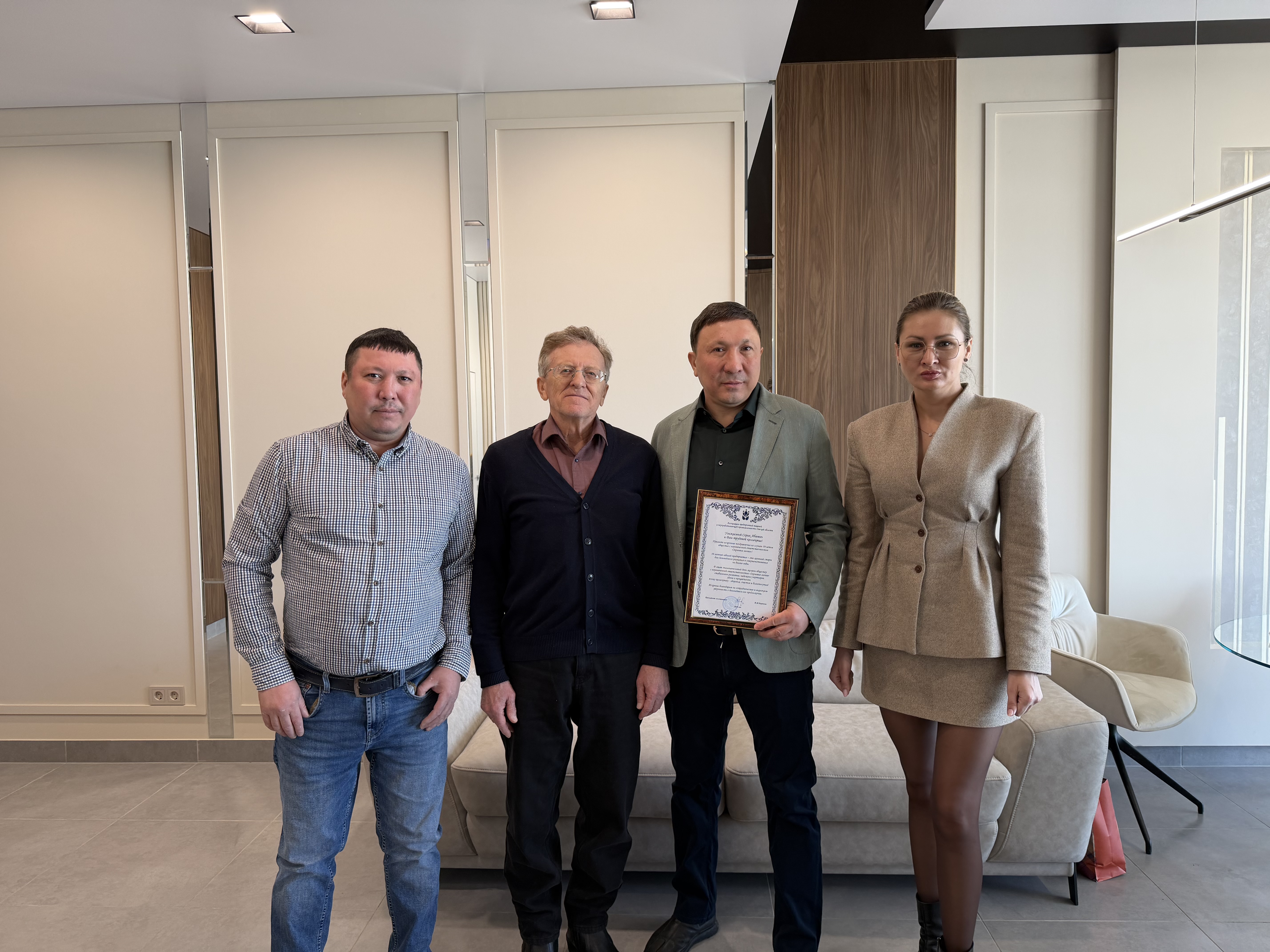 третие фото (1).JPEG