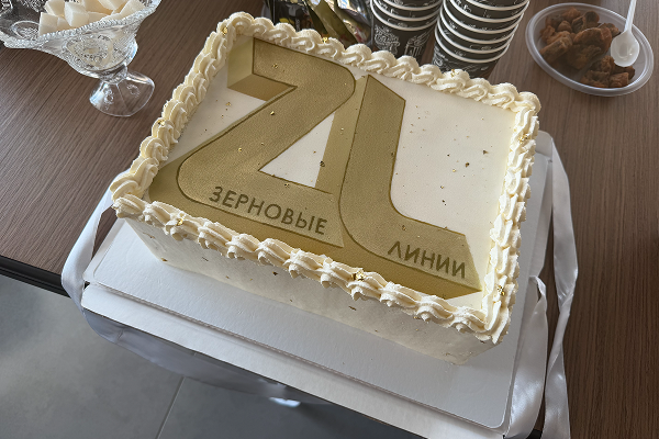 четвертое фото (1).png