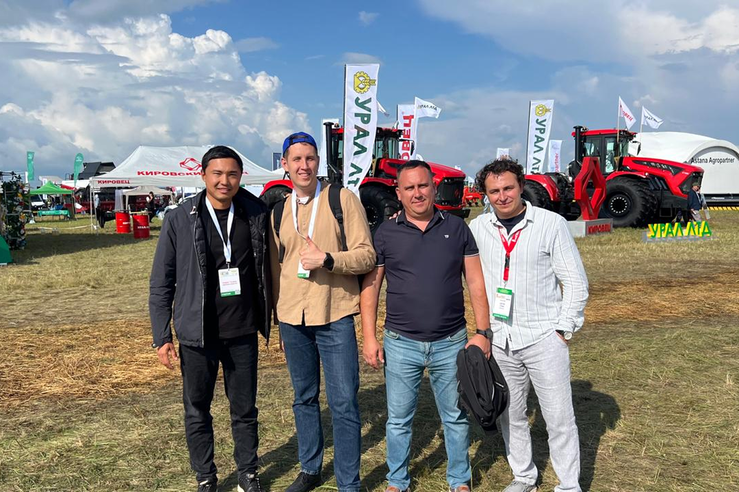 главное (2).png