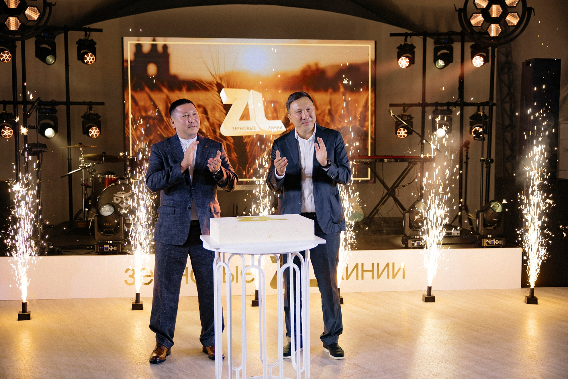 Главное (7).png